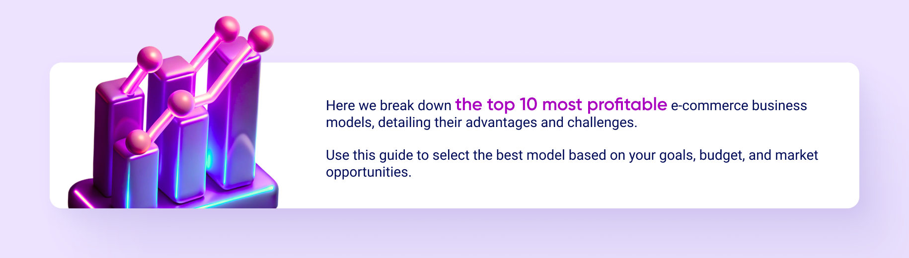 Top 10 Most Profitable E-Сcommerce Business Models 2