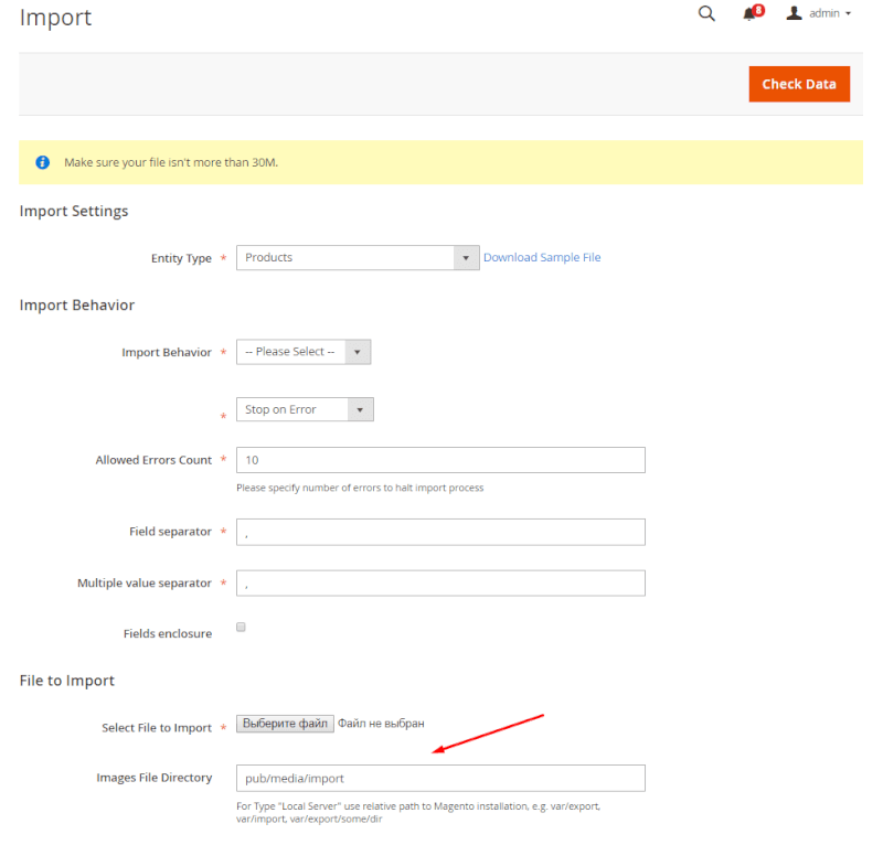 magento-2-import-products-images